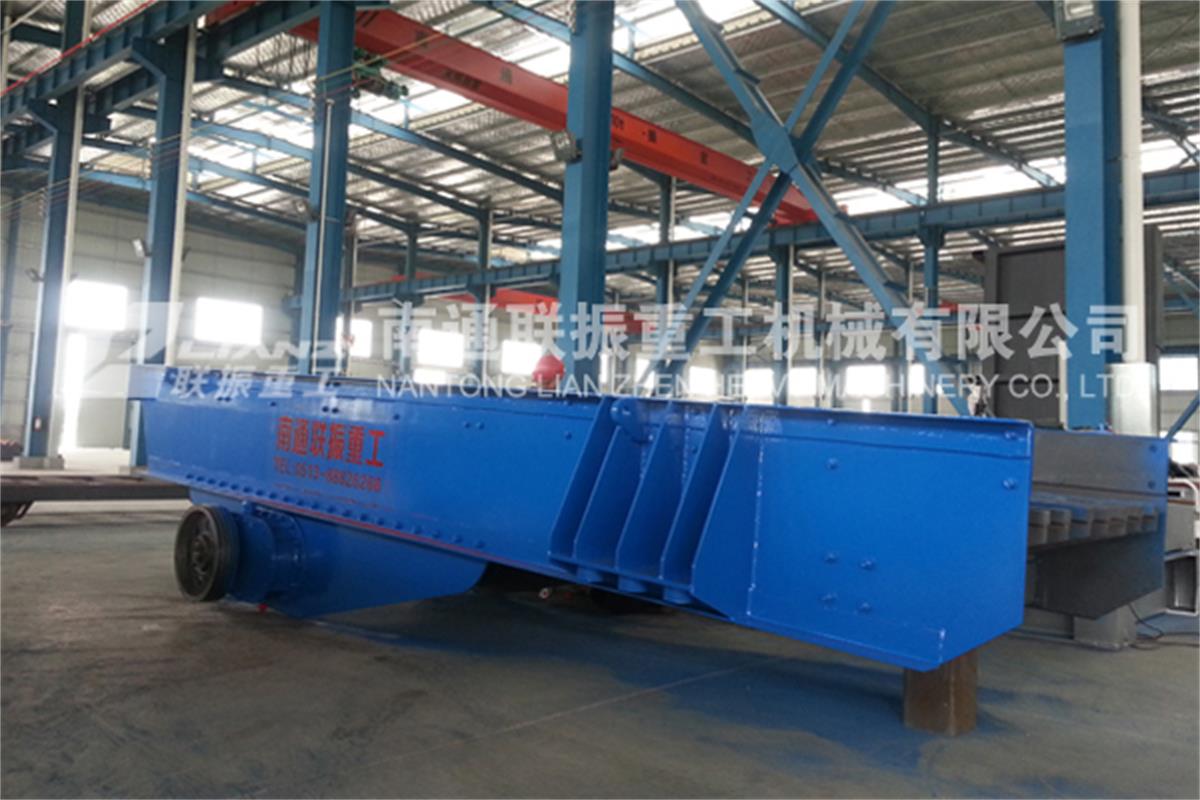 ZSW棒條式振動喂料機(jī)